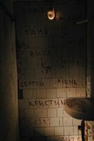Пила 2. Смертельная игра — фото 3