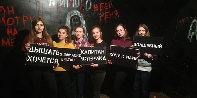 Елизавета 