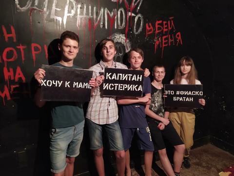 Валерий
...